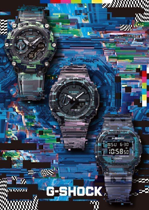Qué es el arte glitch y cómo se originó esta tendencia artística, en la que G-SHOCK se inspiró para su última colección